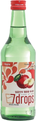 7Drops - Apple