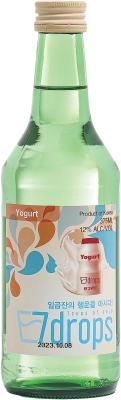 7Drops - Yogurt
