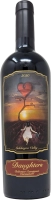 Daughters - Cabernet Sauvignon, Carmenere Daughters - Cabernet Sauvignon, Carmenere