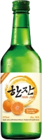 Han Jan - Korea - Mandarin Orange Han Jan - Korea - Mandarin Orange